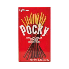 Pocky Sticks Large 10pk RED CHOCOLATE